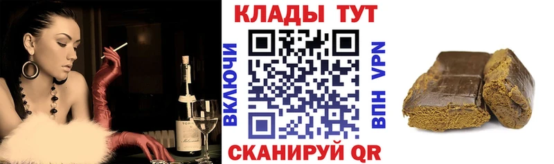 Купить наркотики цена Санкт-Петербург COCAIN  МЕФ  СОЛЬ  Конопля  ГАШ 