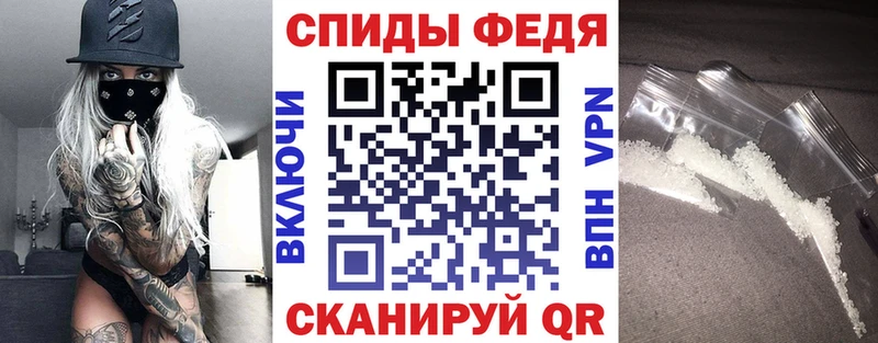 Amphetamine VHQ Санкт-Петербург