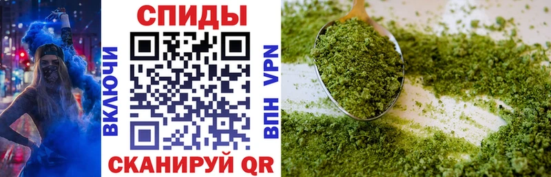 БУТИРАТ буратино  закладки  Санкт-Петербург 