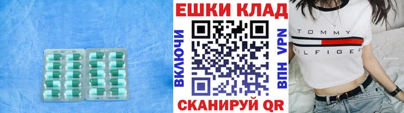 Экстази бентли  KRAKEN ссылка  Санкт-Петербург  закладка 