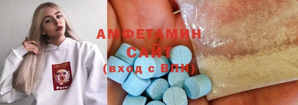 дистиллят марихуана Медвежьегорск