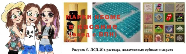 ешки Мегион