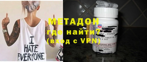 наркотики Михайлов
