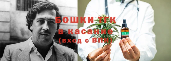 наркотики Михайлов