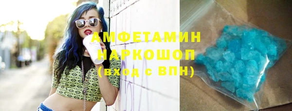 ешки Мегион