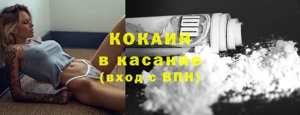 дистиллят марихуана Медвежьегорск