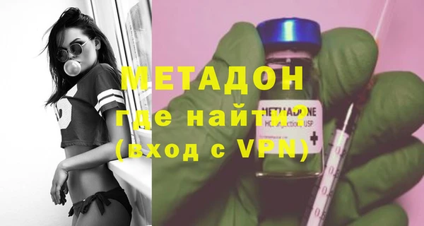 ешки Мегион