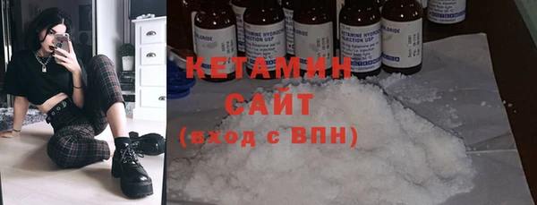 дистиллят марихуана Медвежьегорск
