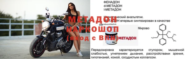 ешки Мегион
