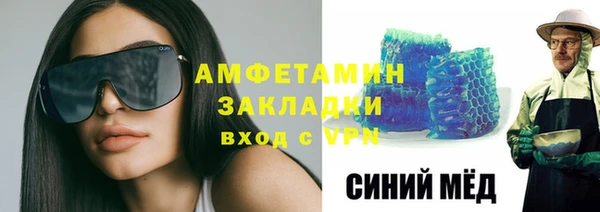 наркотики Михайлов