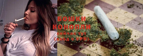 дистиллят марихуана Медвежьегорск