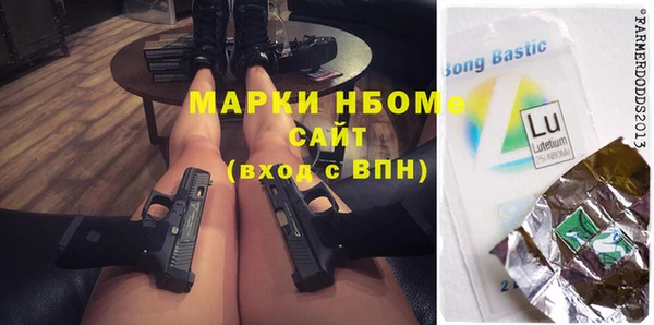 ешки Мегион
