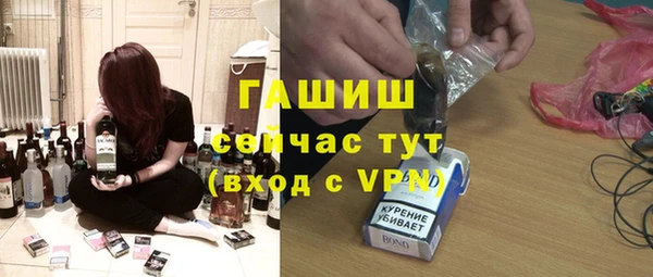 круглые Алапаевск