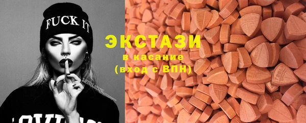стафф Михайловка