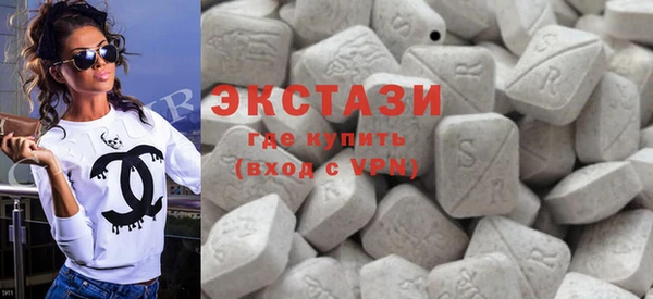 стафф Михайловка