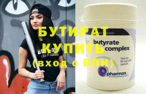 ешки Мегион