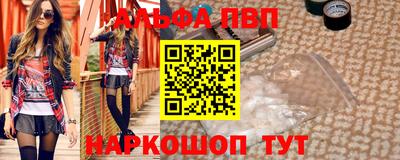 крисы Ликино-Дулёво