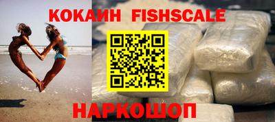 крисы Ликино-Дулёво
