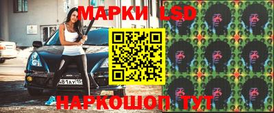 дмт Ливны