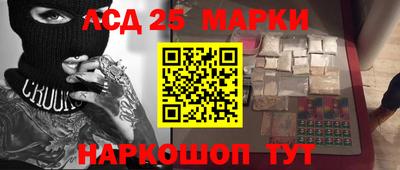 прущие крисы Лесосибирск