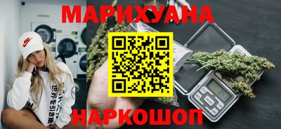 дмт Ливны