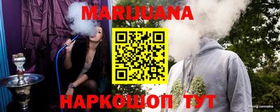 прущие крисы Лесосибирск