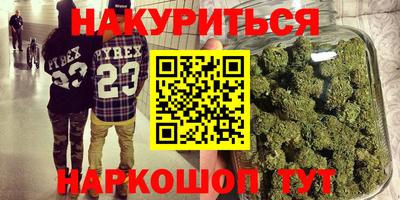 прущие крисы Лесосибирск