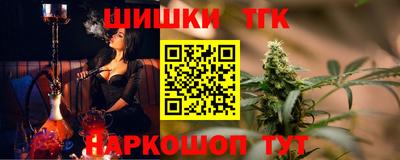 винт Абакан