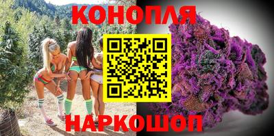 дмт Ливны