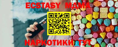 дмт Ливны