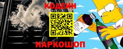 прущие крисы Лесосибирск
