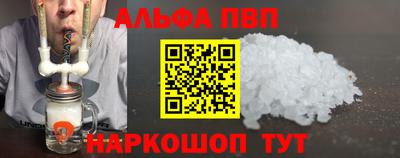 дмт Ливны