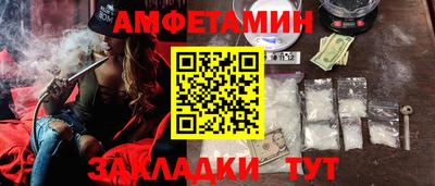 крисы Ликино-Дулёво