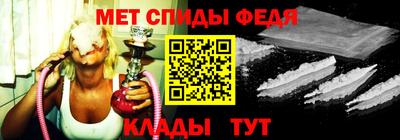 крисы Ликино-Дулёво