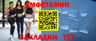 крисы Ликино-Дулёво
