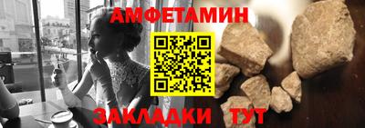 крисы Ликино-Дулёво