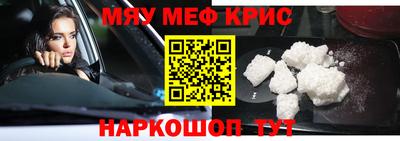 дмт Ливны