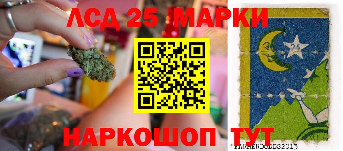Мефедрон  ГАШ  АМФЕТАМИН  Масло ТГК  Альфа-ПВП  Купить  Хэш  Санкт-Петербург  Диски  Вход с VPN  COCAIN  Бошки Шишки  ЛЁД 