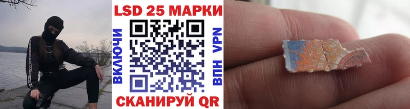 Марки N-bome 1,8мг  сколько стоит  Санкт-Петербург 